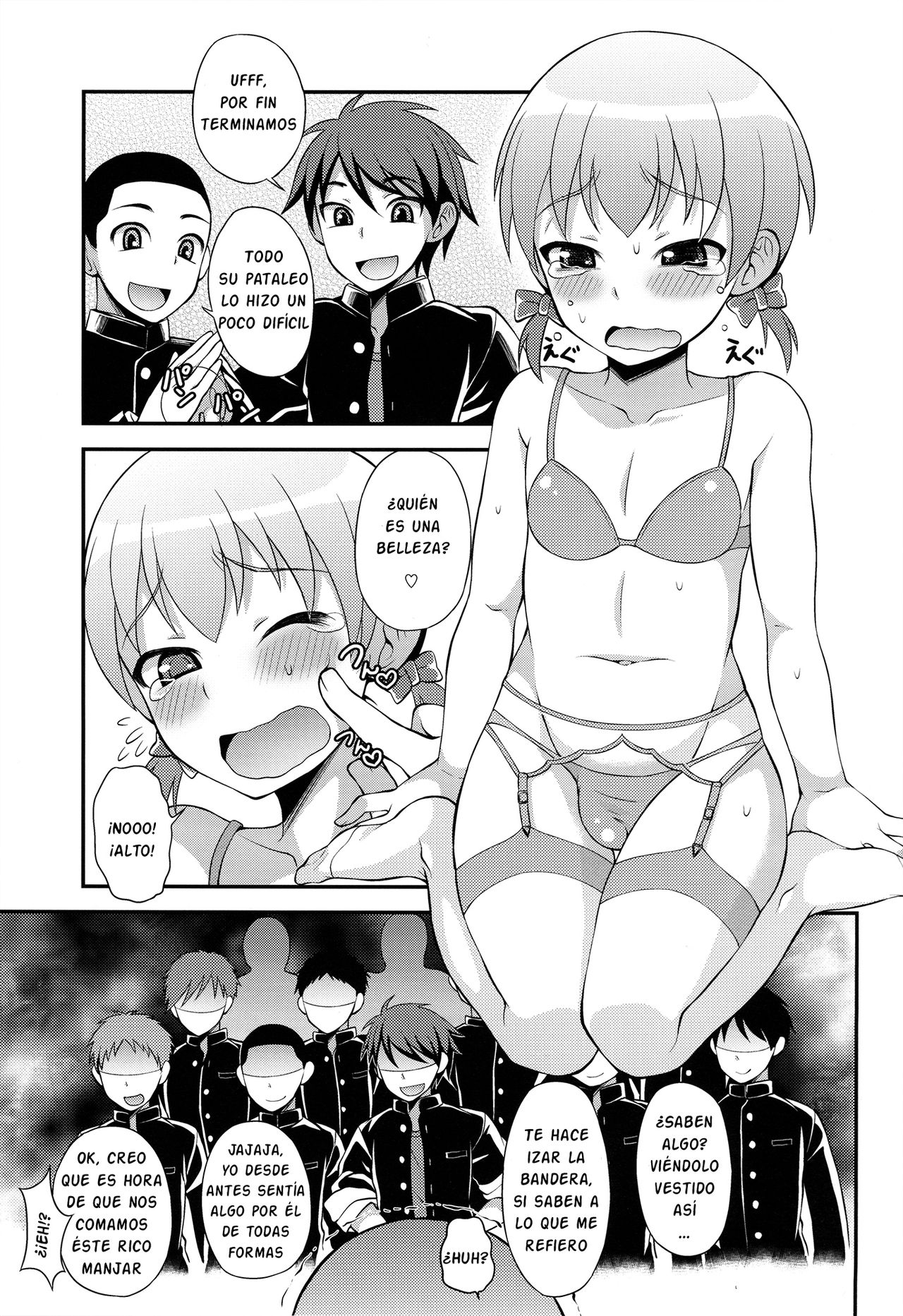 Iinchou ga Ore Tachi no Tame ni Chou Ganbatte Kureru Hon page 6 full