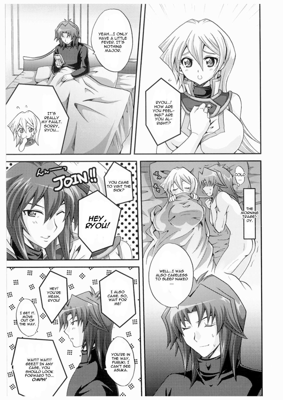 TRIPLE PARTY!! page 4 full