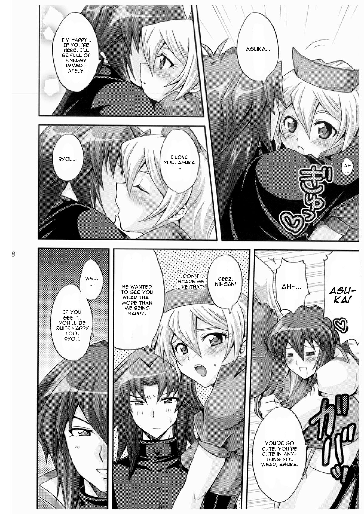 TRIPLE PARTY!! page 7 full