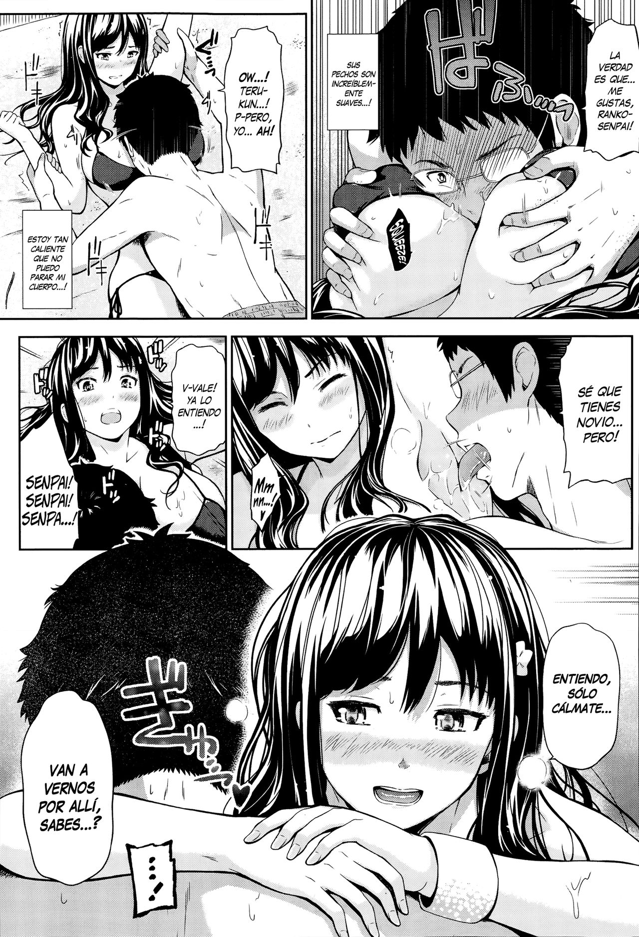 Swap on the Beach!! | Intercambio en la Playa!! page 9 full