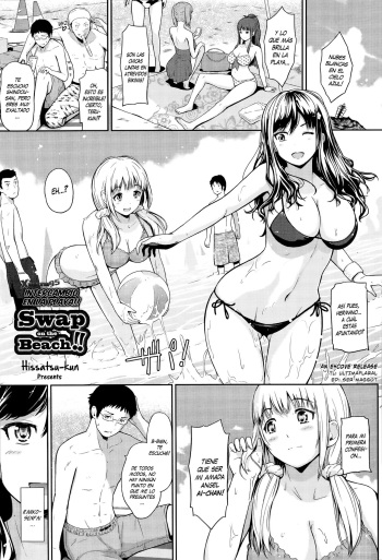 Swap on the Beach!! | Intercambio en la Playa!! cover