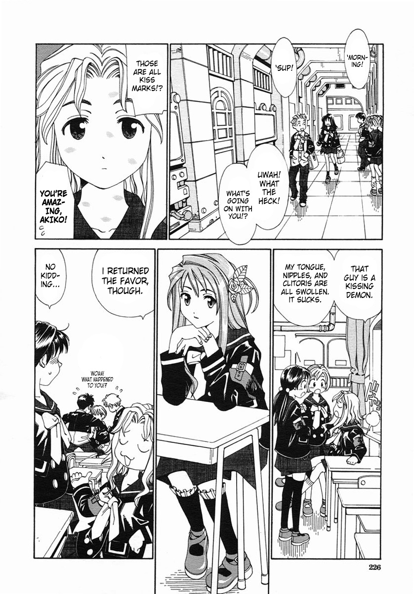 Mikura-san no Koi | Mikura-san's Love page 2 full