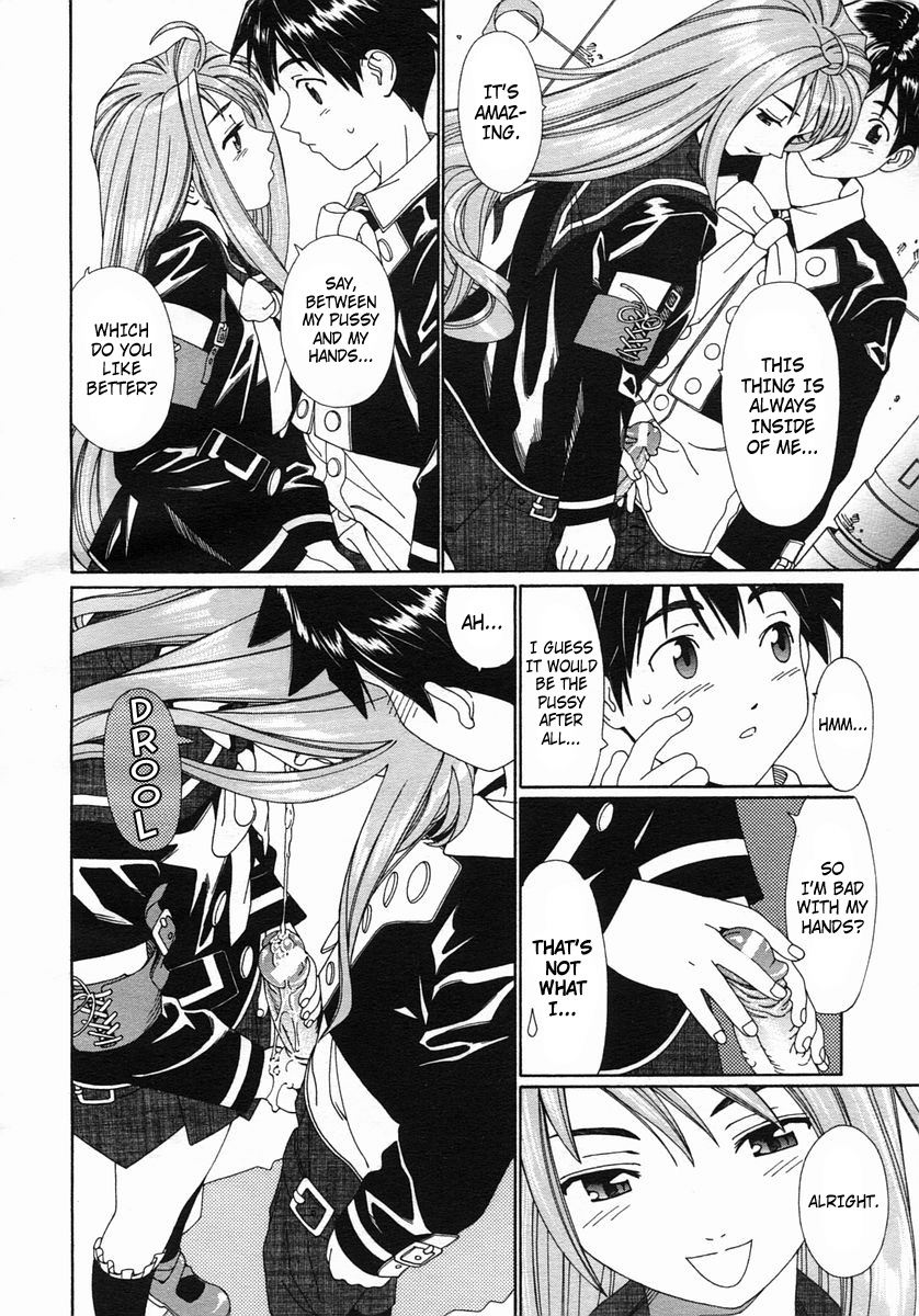 Mikura-san no Koi | Mikura-san's Love page 8 full