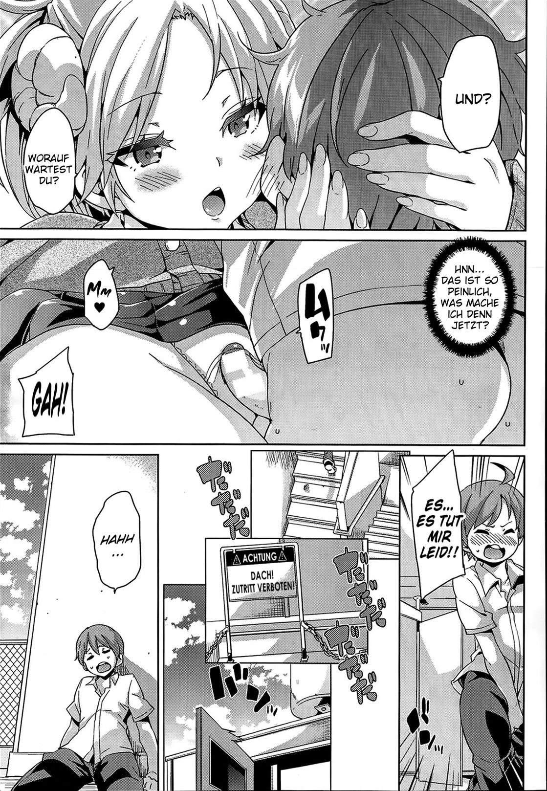 Makai Ryuugaku! page 5 full