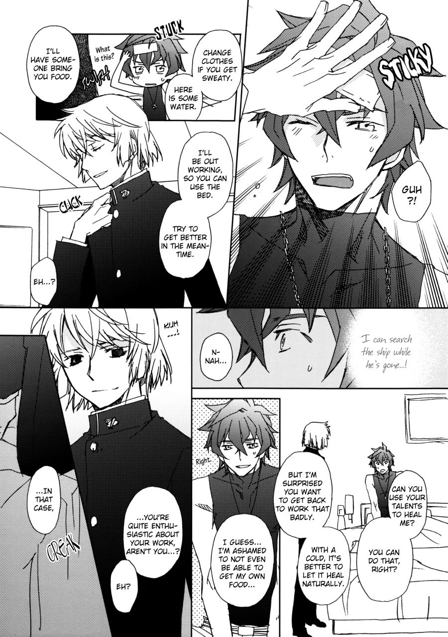 SICK! page 6 full