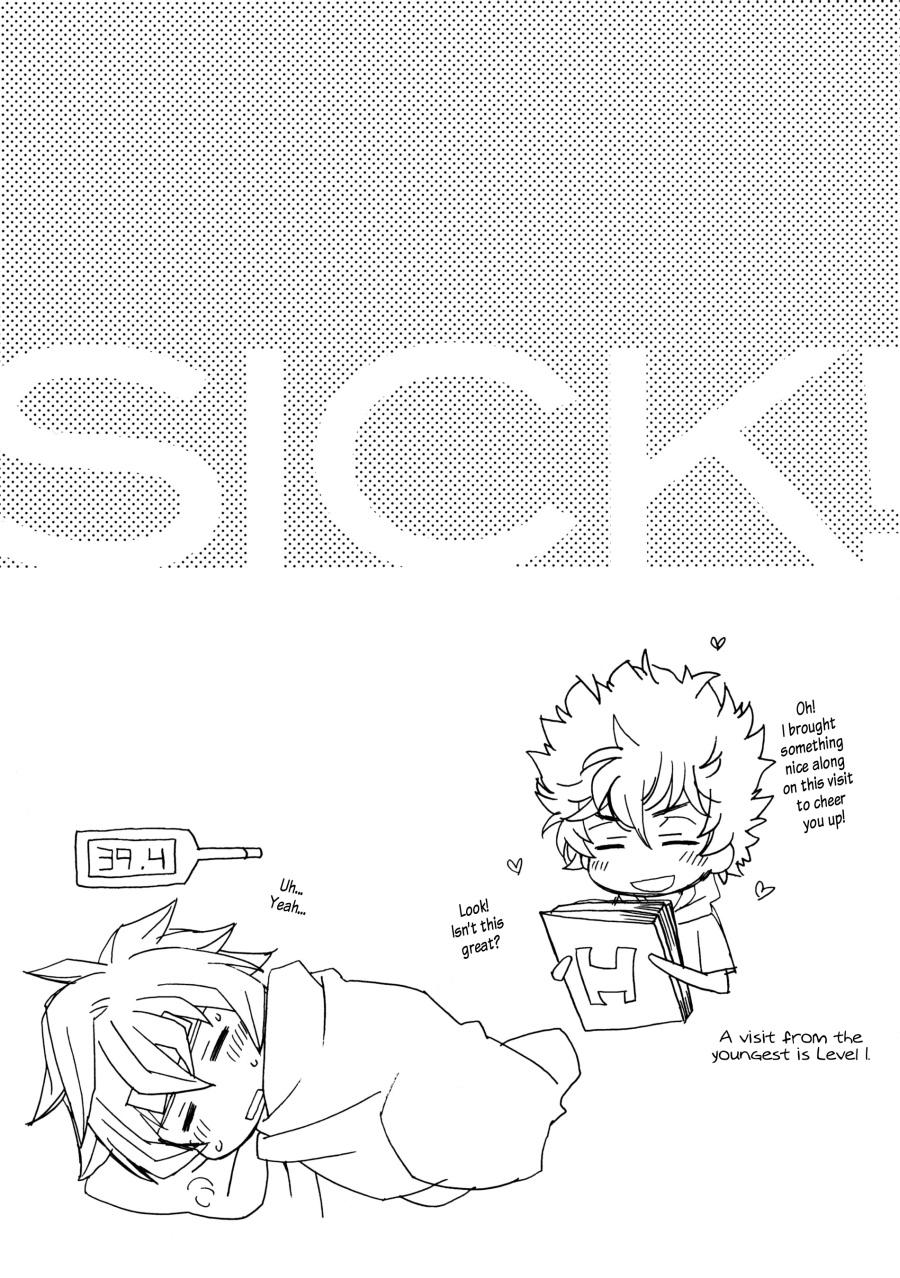 SICK! page 8 full