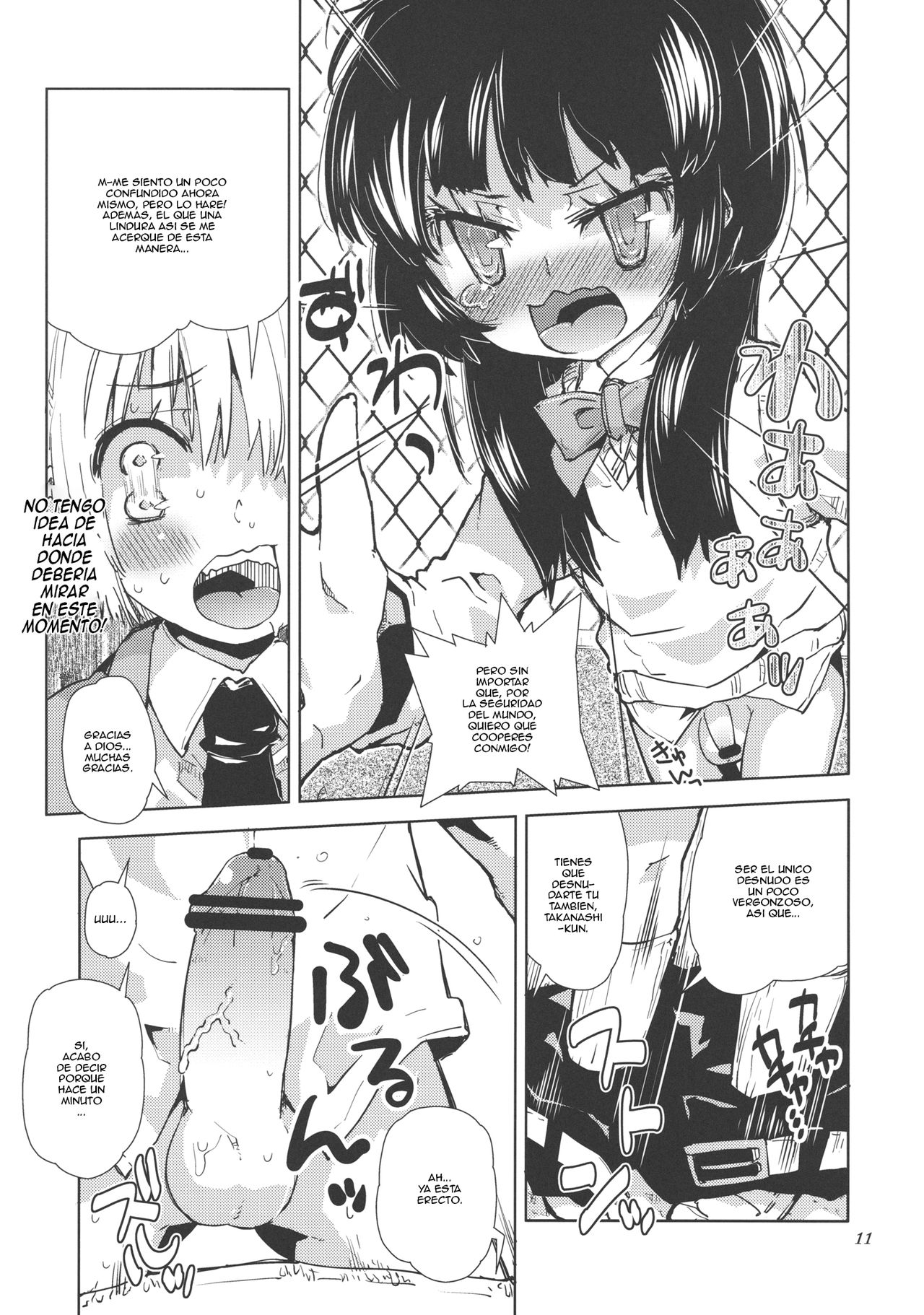Sekai ga Dou toka Icchau Otokonoko wa Denpa Kawaii. page 10 full