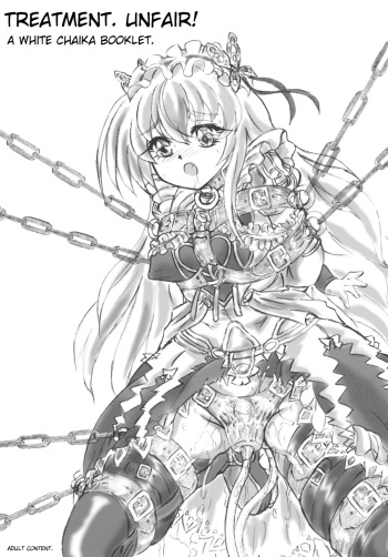 Treatment. Unfair. - A White Chaika Booklet cover