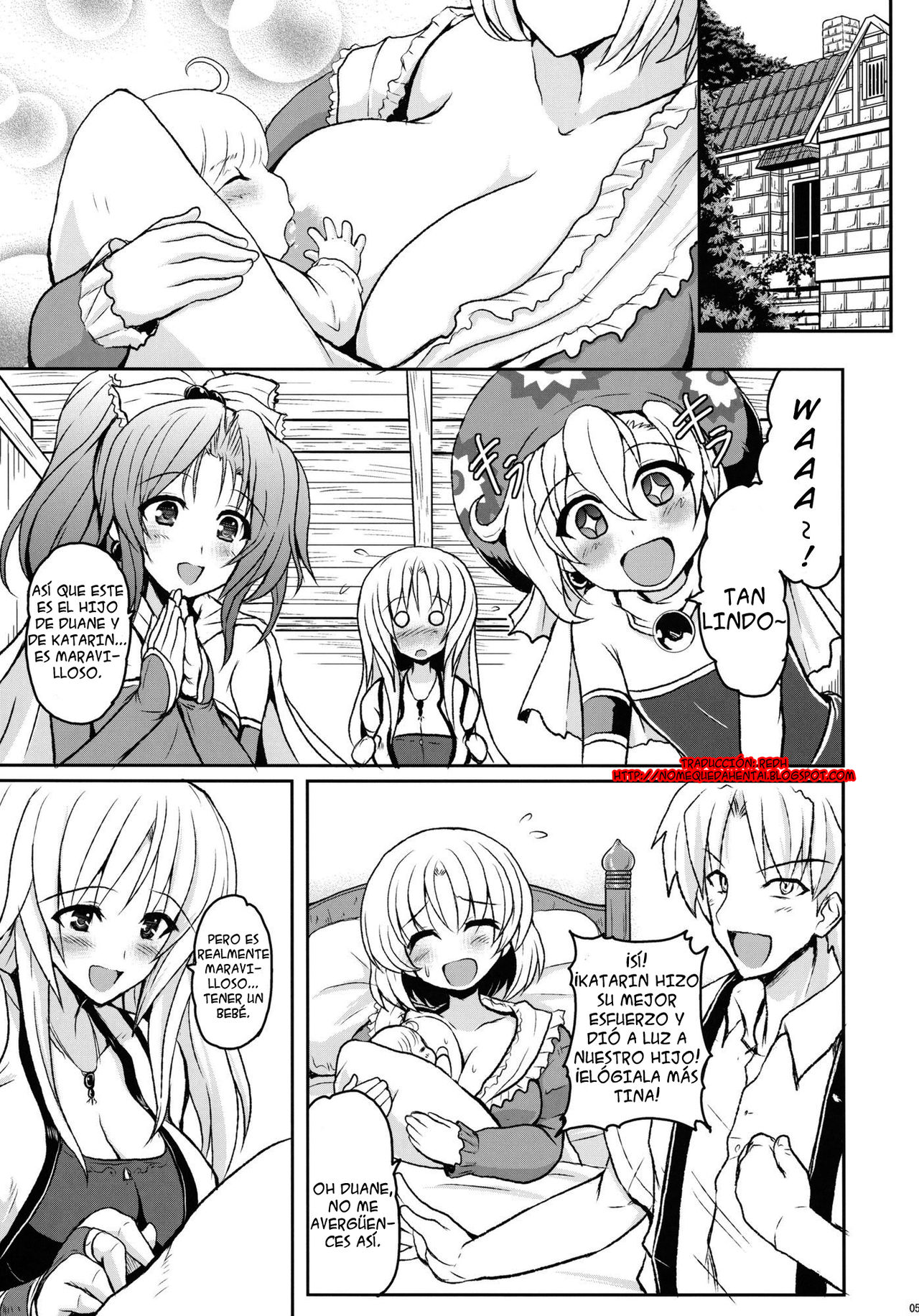 Jinkou Madou Shoujo San page 4 full