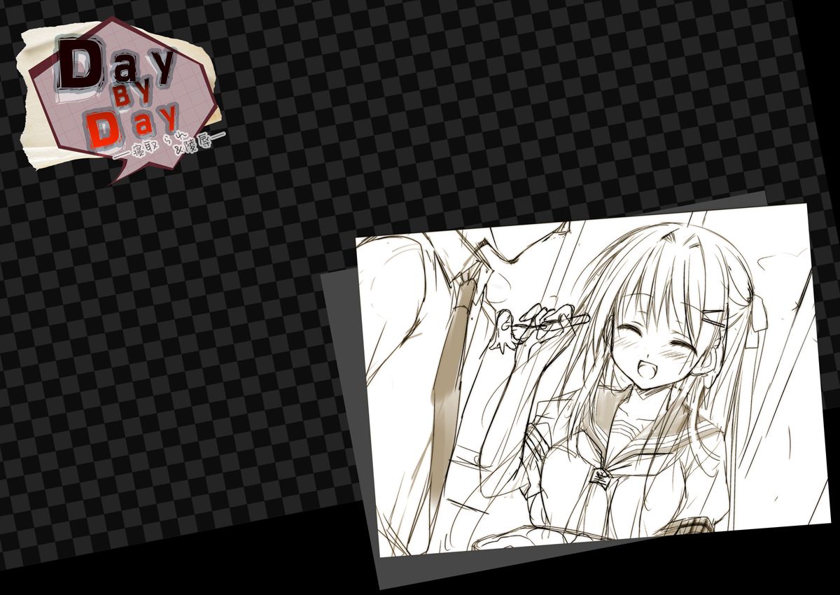 Day By Day -Netorare &amp; Ryoujoku- page 7 full