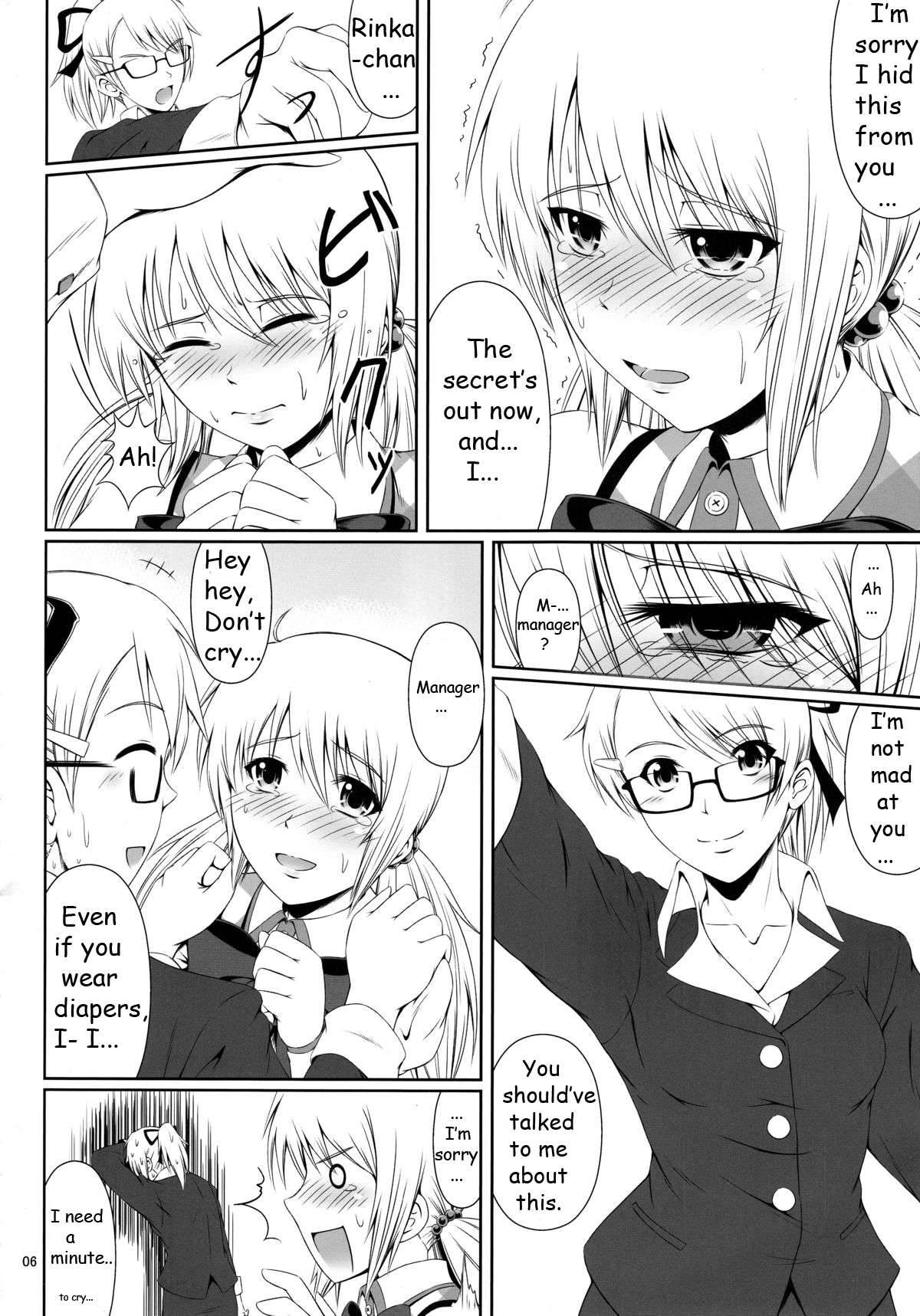 SCANDALOUS -Haisetsu no Utahime- act.3 page 7 full