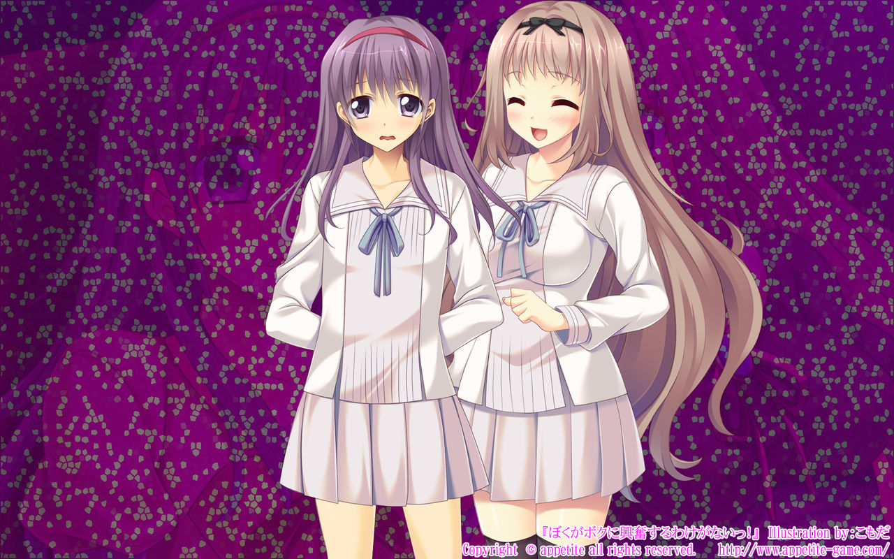Boku ga Boku ni Koufun suru Wake ga nai! ~Oneechan no Otouto Josou Kyouiku~ page 8 full