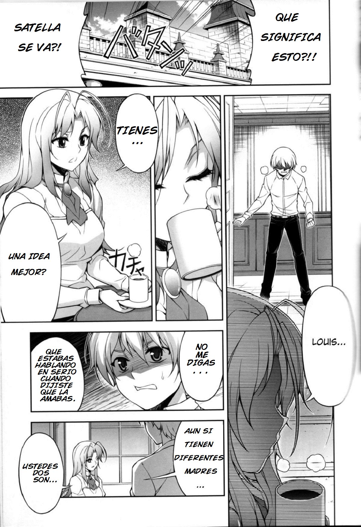 Kyoudai - The Sister page 3 full