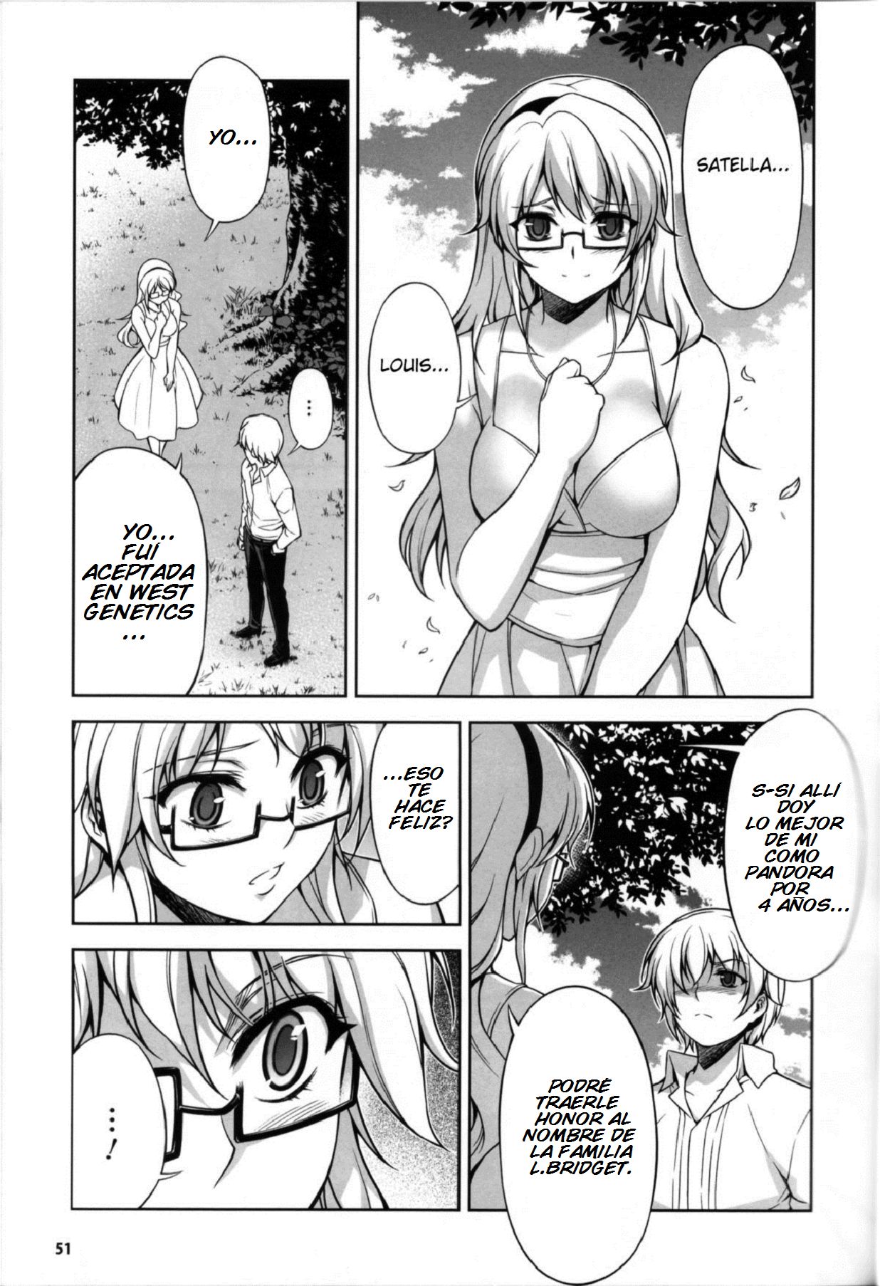 Kyoudai - The Sister page 5 full
