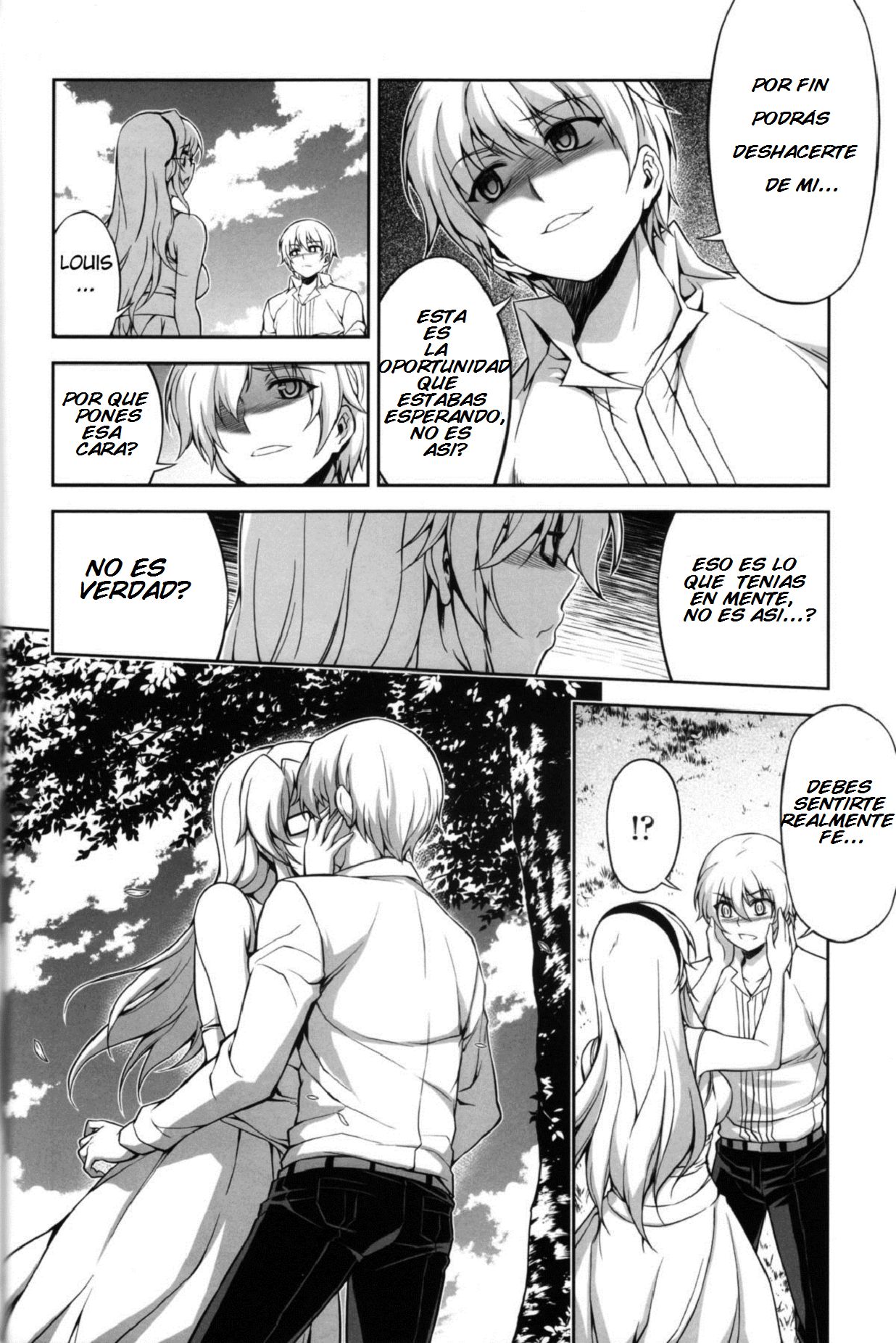 Kyoudai - The Sister page 6 full