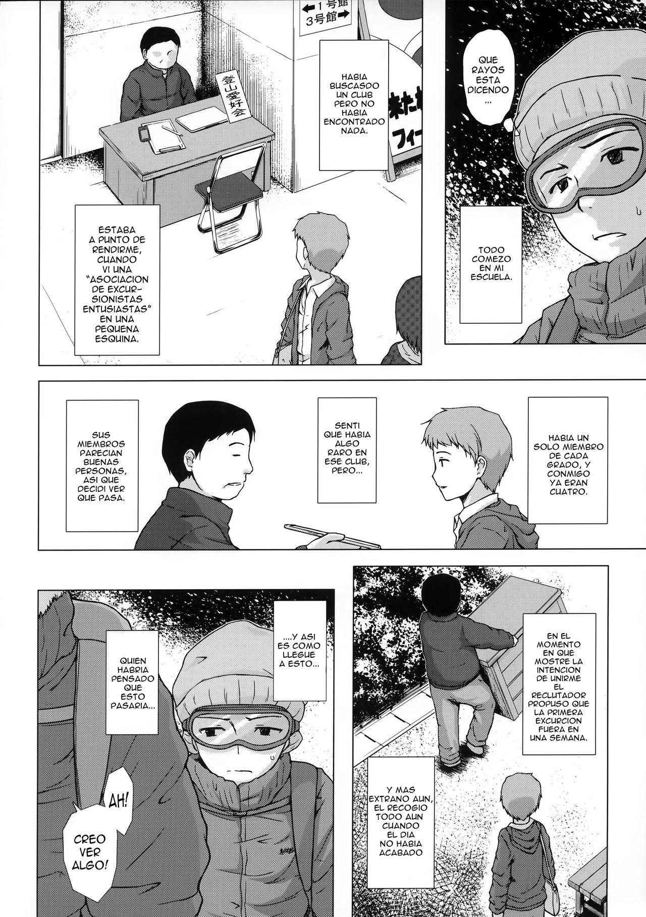 Monokemono Hachi-ya | Monokemono, la octava noche page 3 full