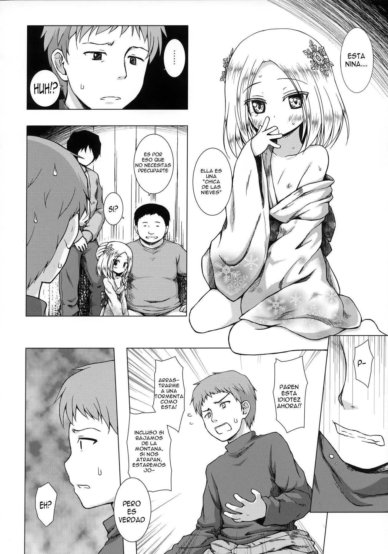 Monokemono Hachi-ya | Monokemono, la octava noche page 6 full