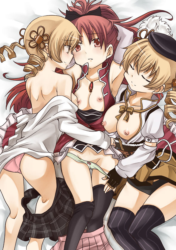 Sakura Kyouko page 6 full