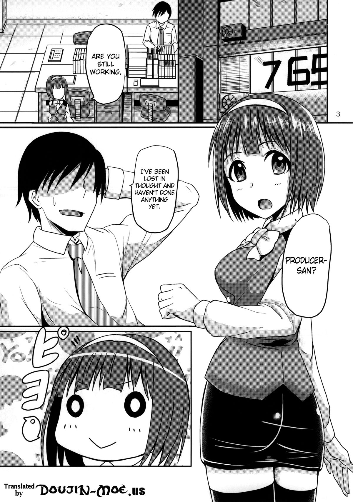 Dear my Darling page 2 full