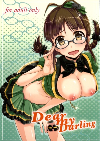 Dear my Darling cover