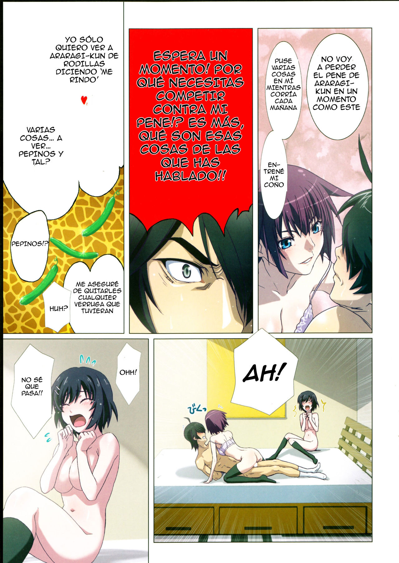 Takurandemasuyo, Gahara-san. Ni page 7 full