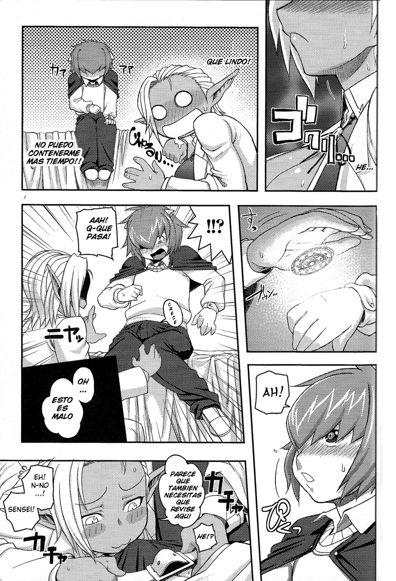 Hokeni to Yajuu | Doctor and Brute page 3 full
