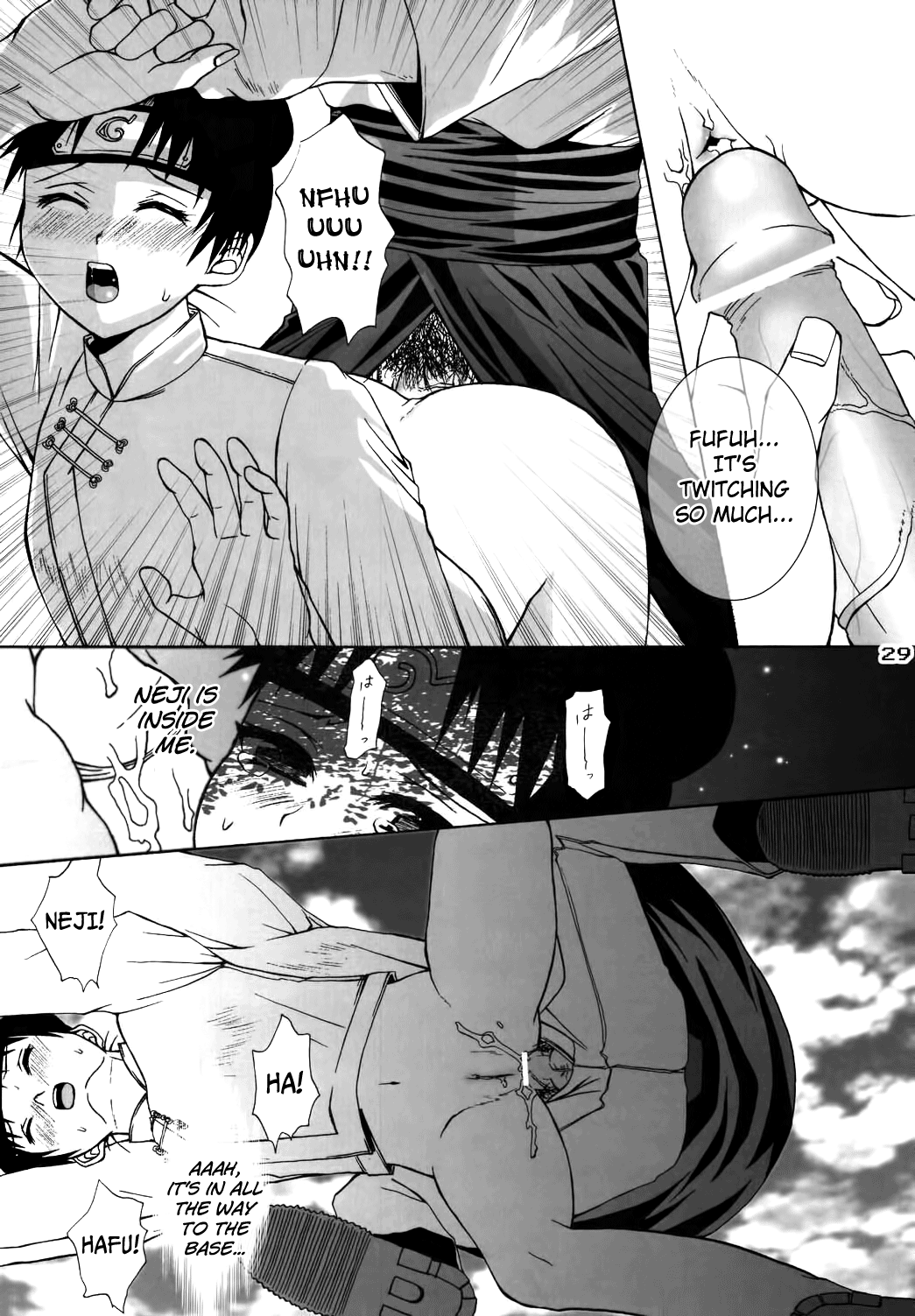 Ninja Girl's Diary page 10 full