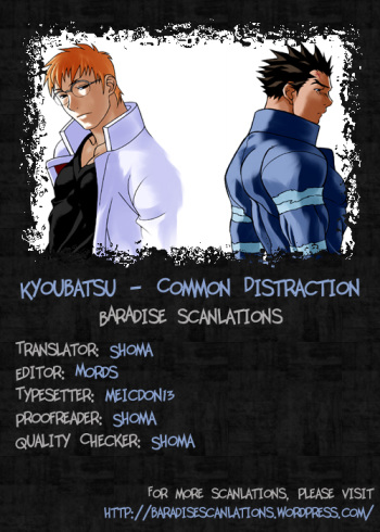 Kyoubatsu – Common Distraction cover