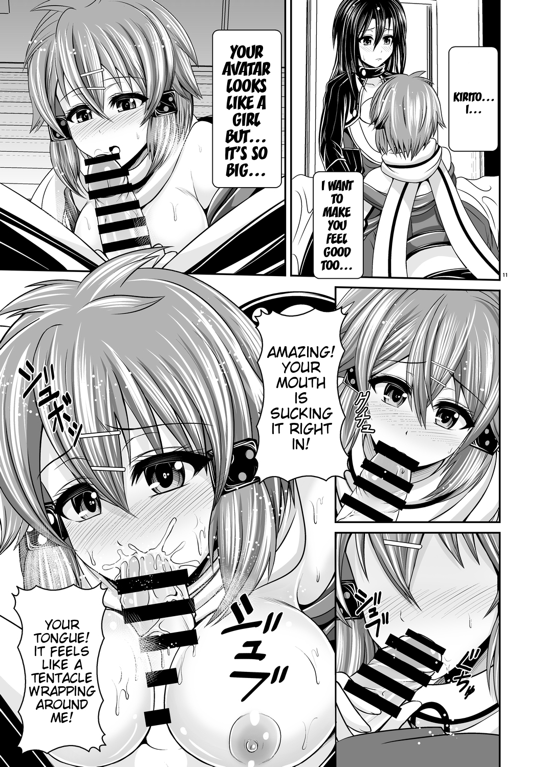 MONOPOLIZE SINON page 10 full
