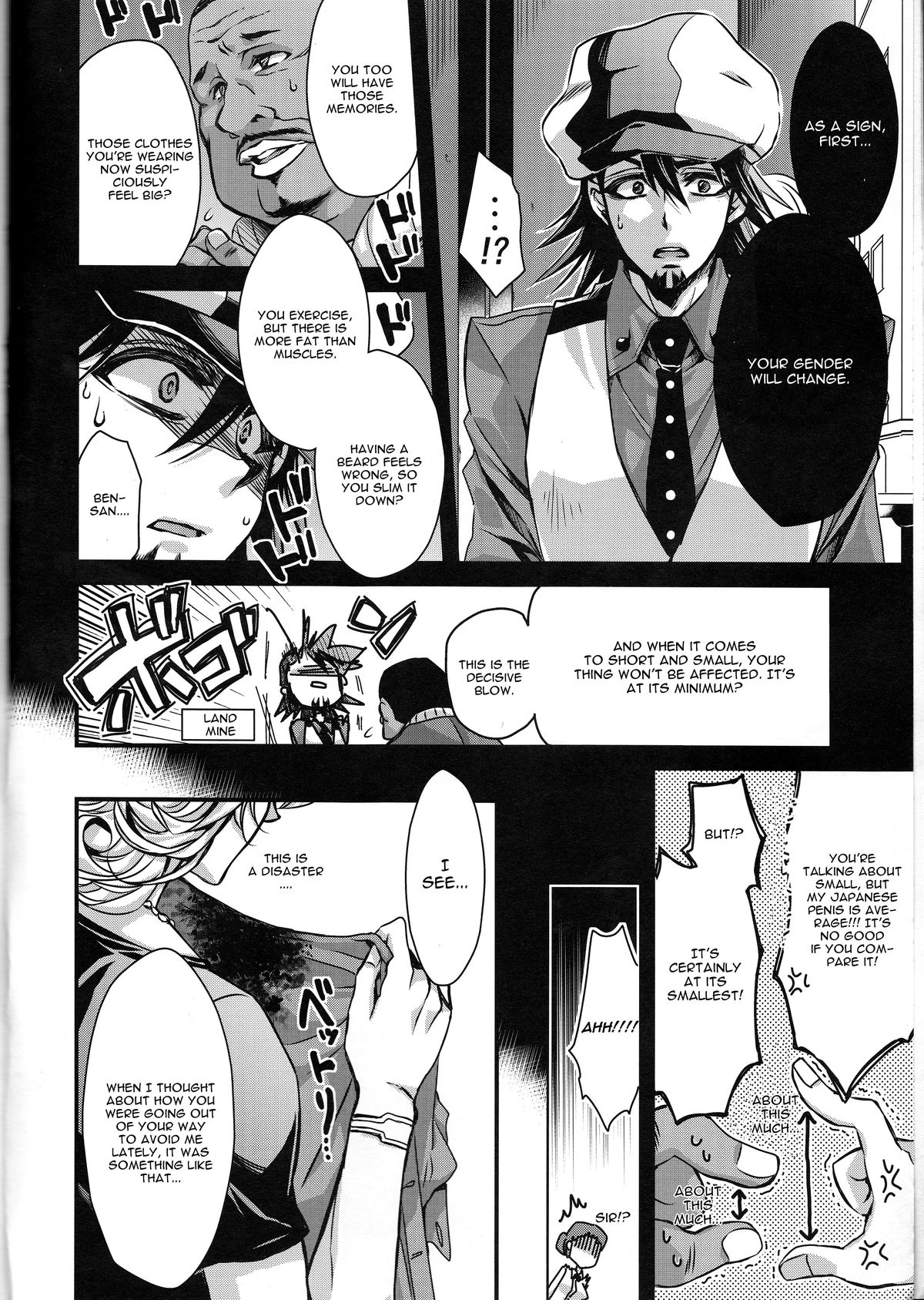 Boku no Kotetsu-san ga Nyotetsu-san ni Natte Shimai Mashite!? page 4 full