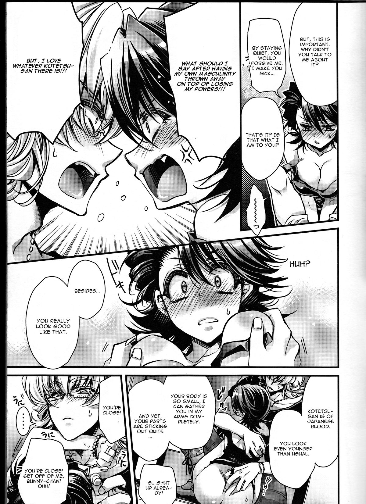 Boku no Kotetsu-san ga Nyotetsu-san ni Natte Shimai Mashite!? page 5 full