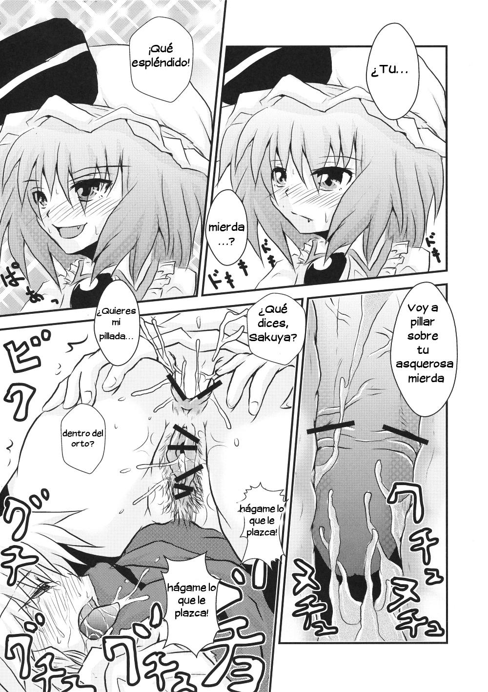 Futanari Ojousama to Haisetsu Maid-chou | La Ama Pijuda y su Sirvienta Marrón page 10 full