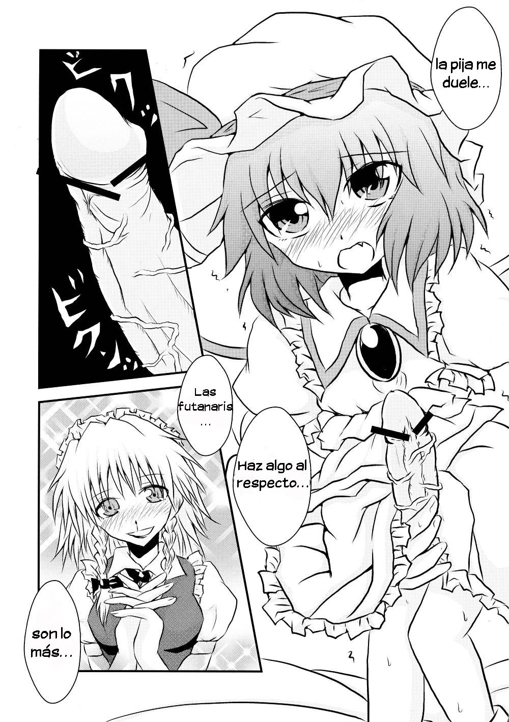 Futanari Ojousama to Haisetsu Maid-chou | La Ama Pijuda y su Sirvienta Marrón page 3 full