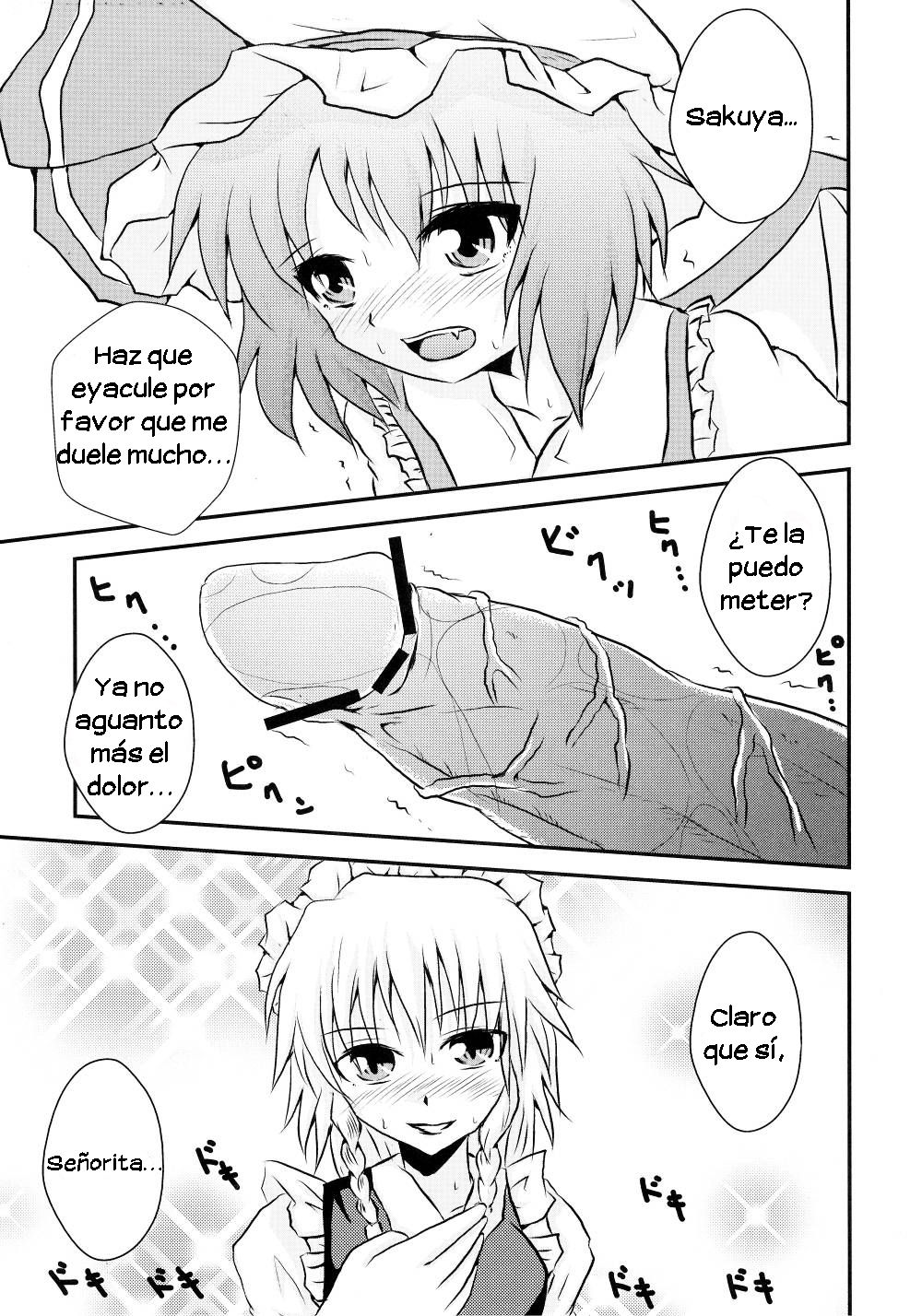 Futanari Ojousama to Haisetsu Maid-chou | La Ama Pijuda y su Sirvienta Marrón page 4 full