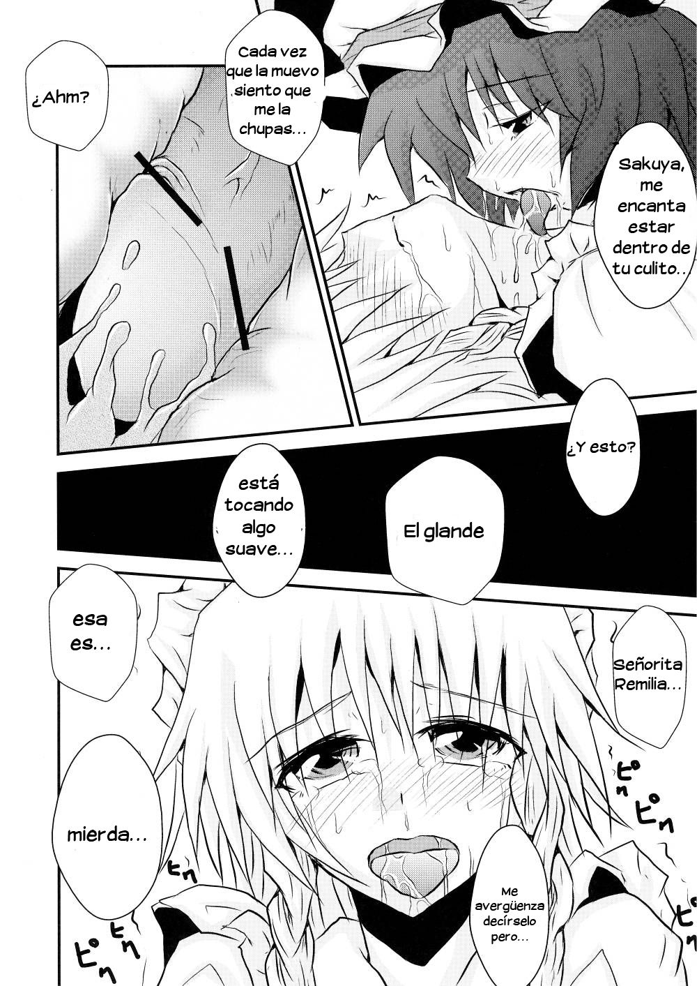 Futanari Ojousama to Haisetsu Maid-chou | La Ama Pijuda y su Sirvienta Marrón page 9 full
