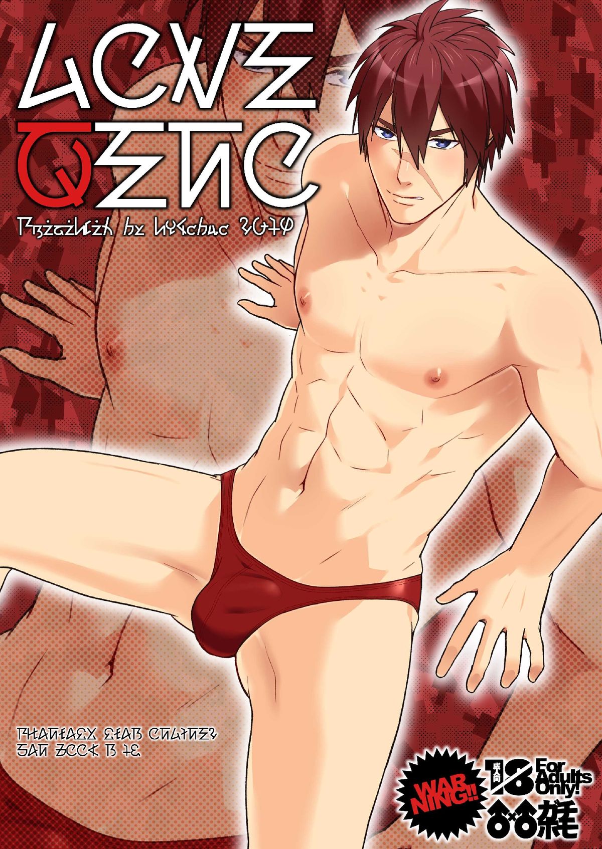 Love Zeno page 1 full
