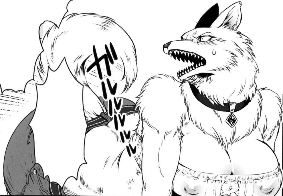 Kemono page 4 full