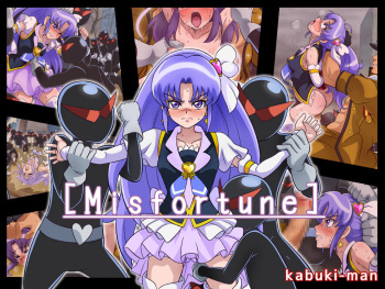 Misfortune cover