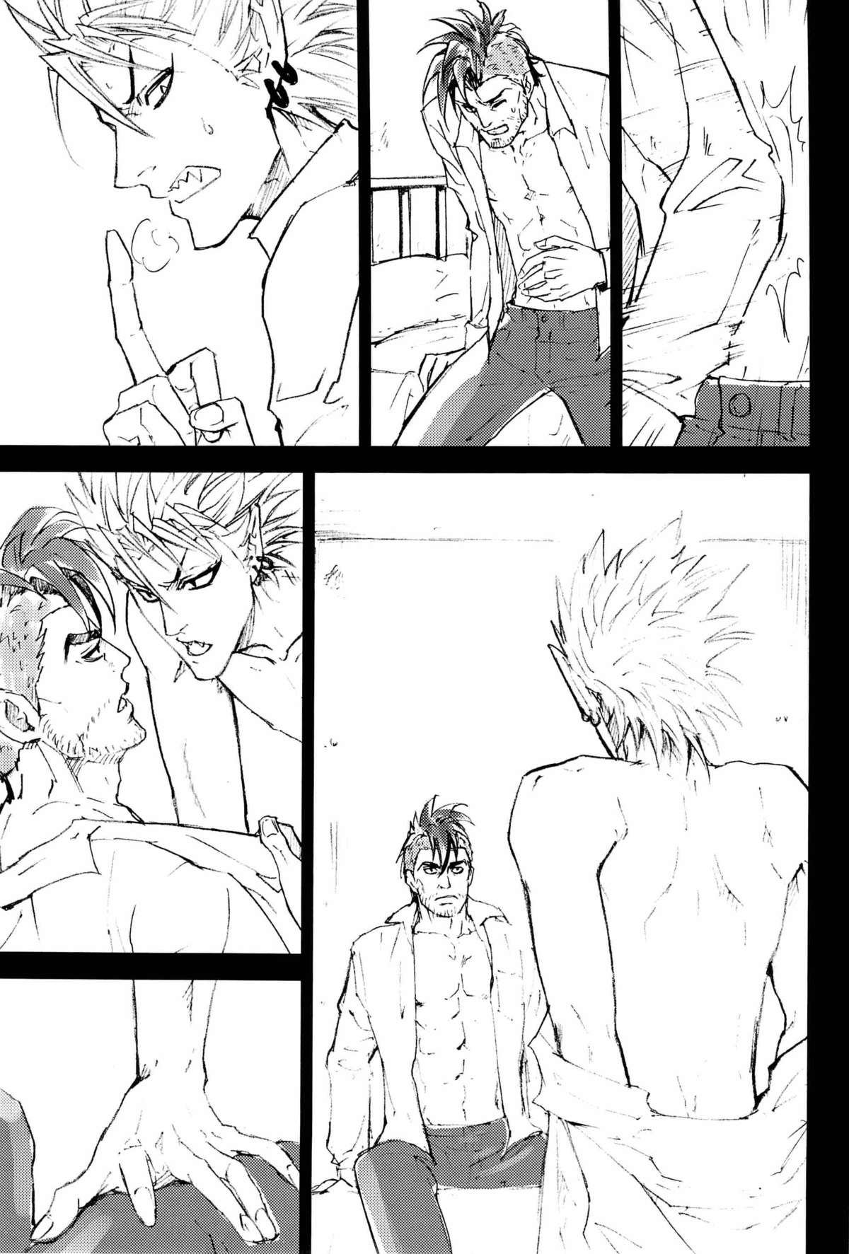 SILENT page 10 full