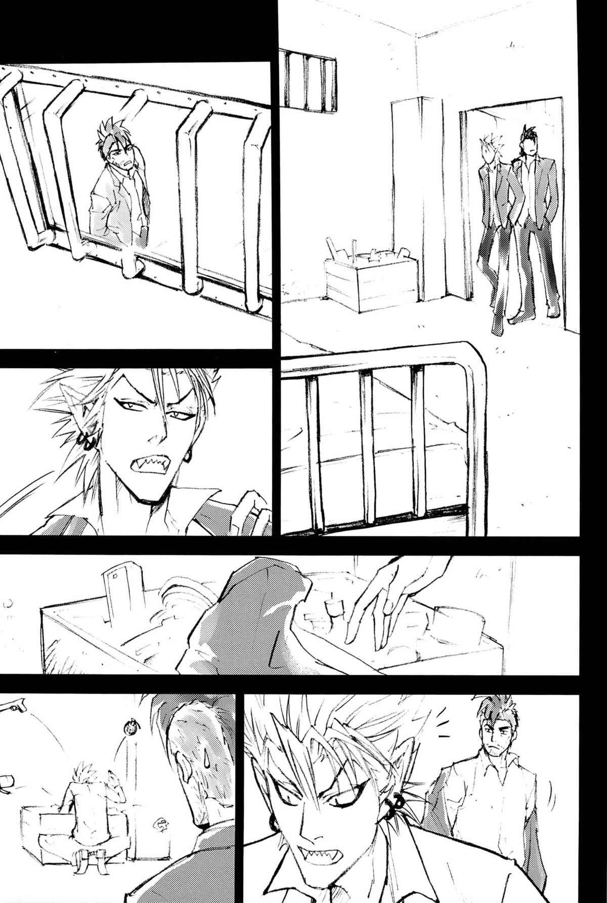 SILENT page 6 full