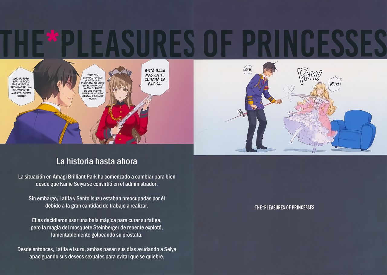 THE PLEASURES OF PRINCESSES page 2 full