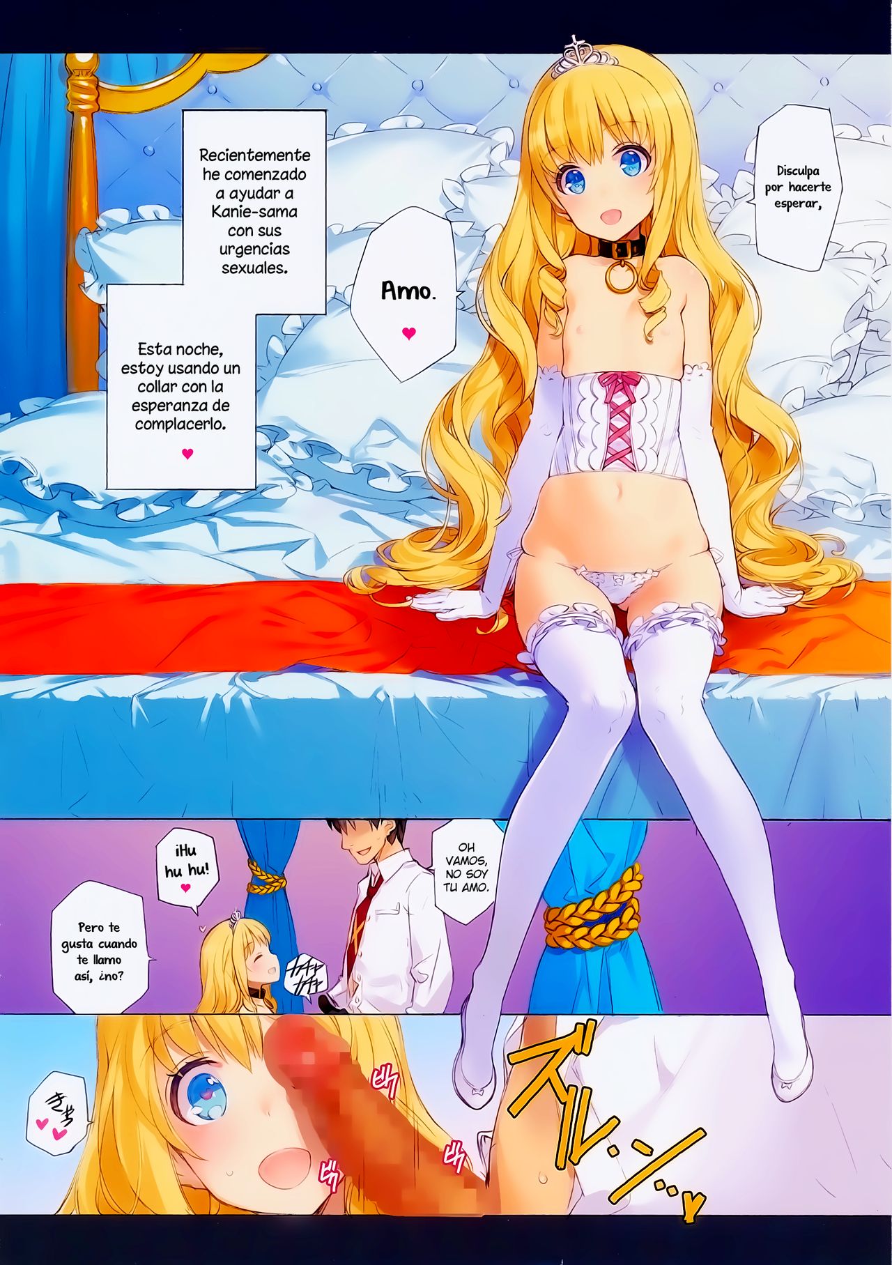 THE PLEASURES OF PRINCESSES page 5 full