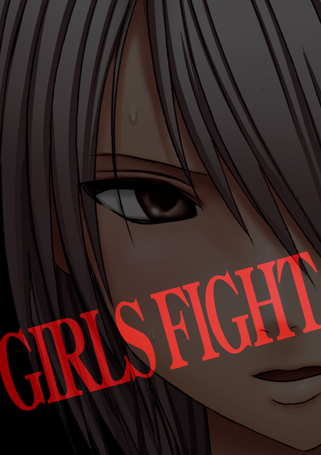 Girls Fight Arisa hen【Full Color Edition】 page 6 full