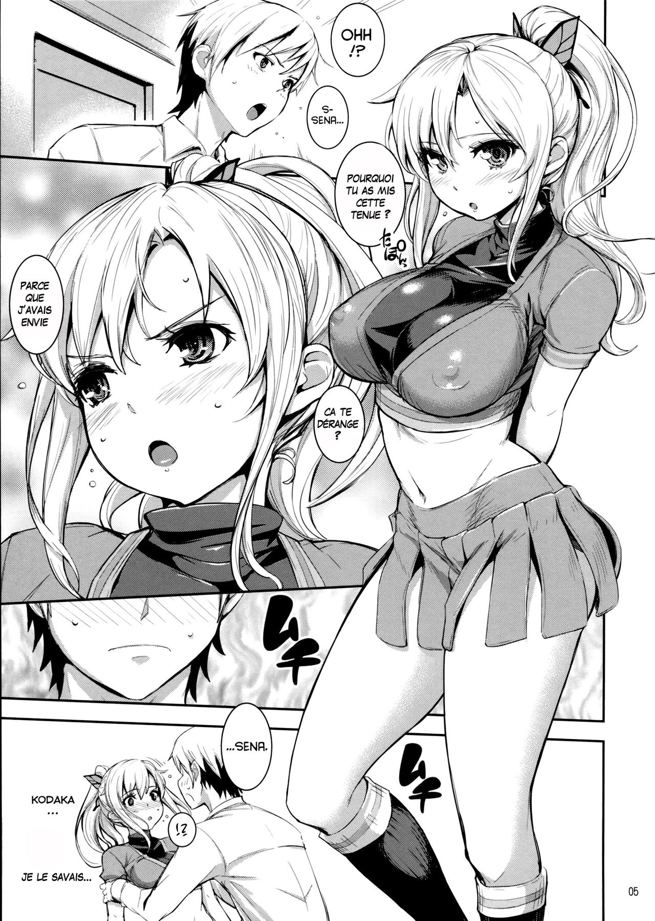 Kashiwazaki-san no Costume Daisakusen page 4 full