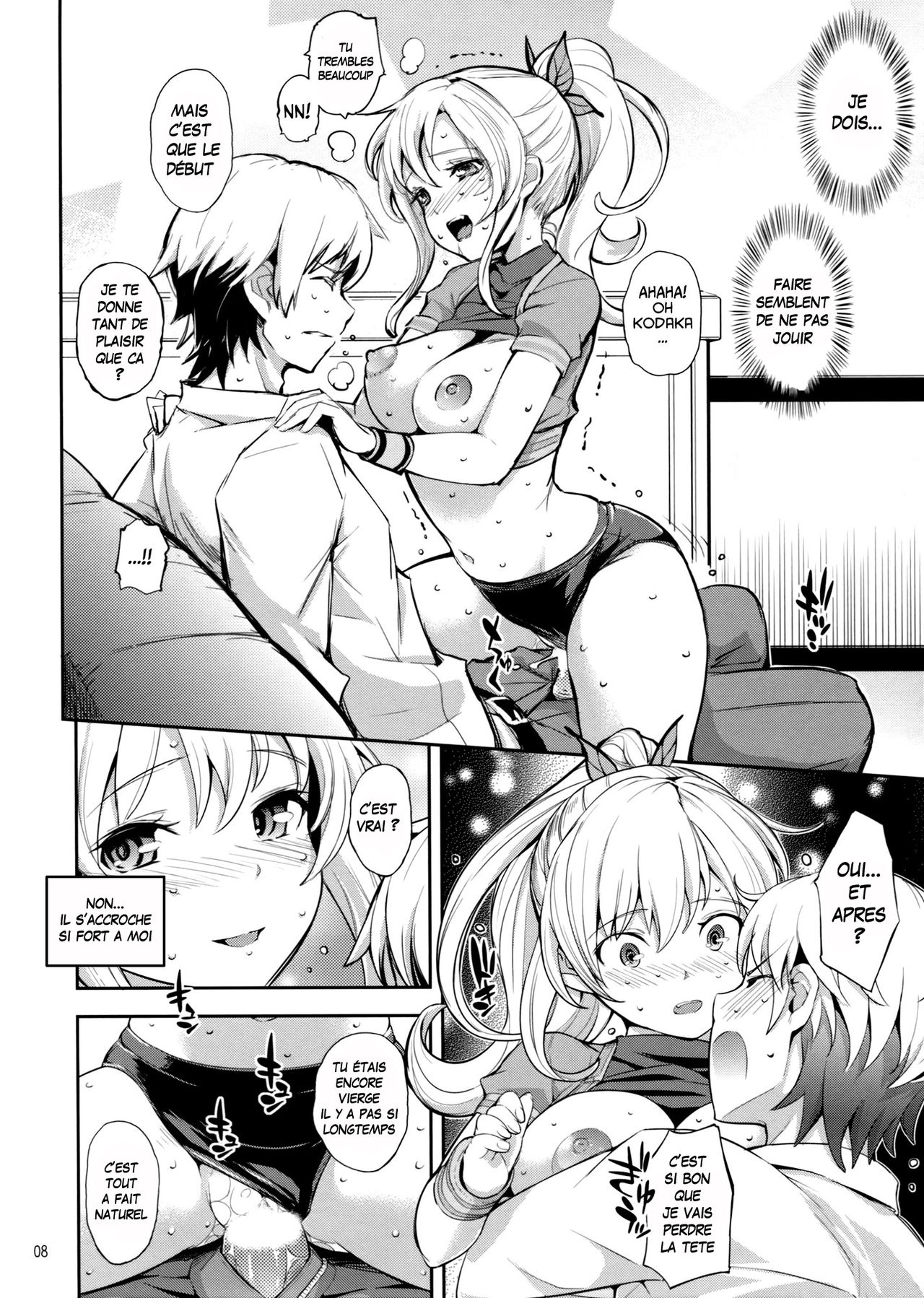 Kashiwazaki-san no Costume Daisakusen page 7 full