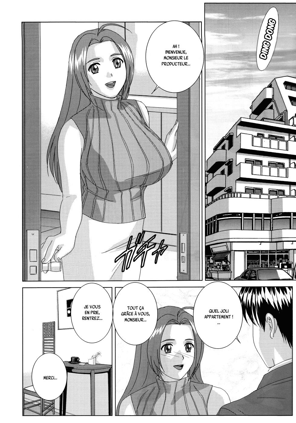 Perfect Communication page 3 full