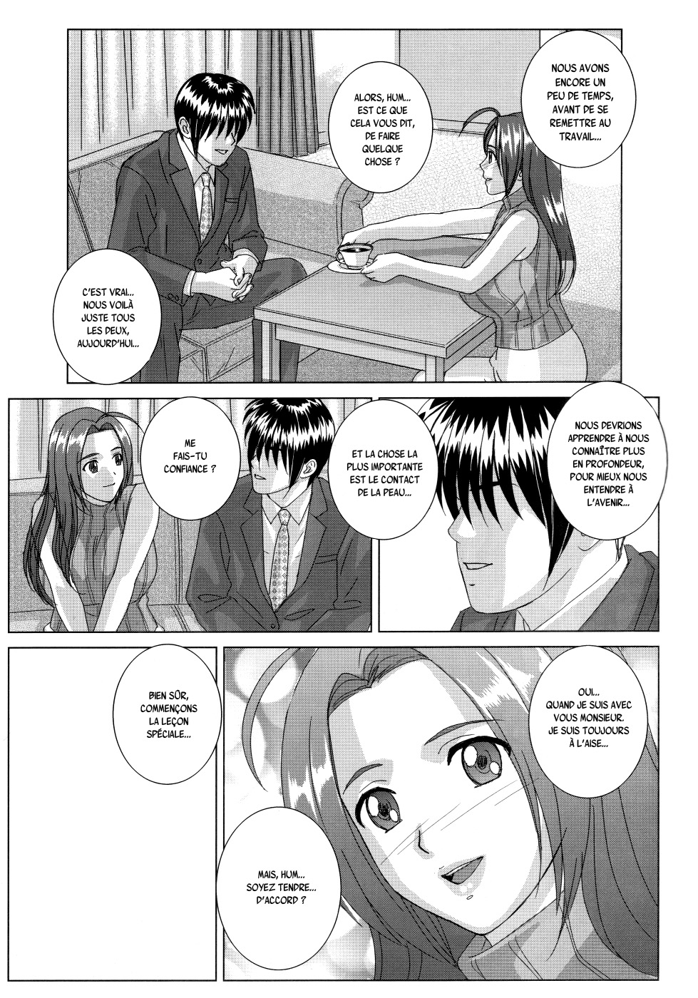 Perfect Communication page 4 full