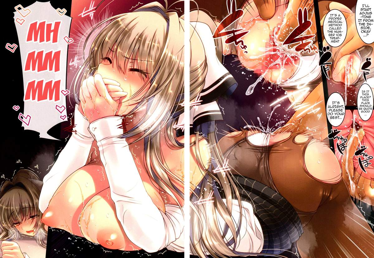 Yume no Kuni de Okonawareta in Innyuu Massage Mensetsu | Conducting Lewd Massage Interviews at Brilliant Park page 7 full