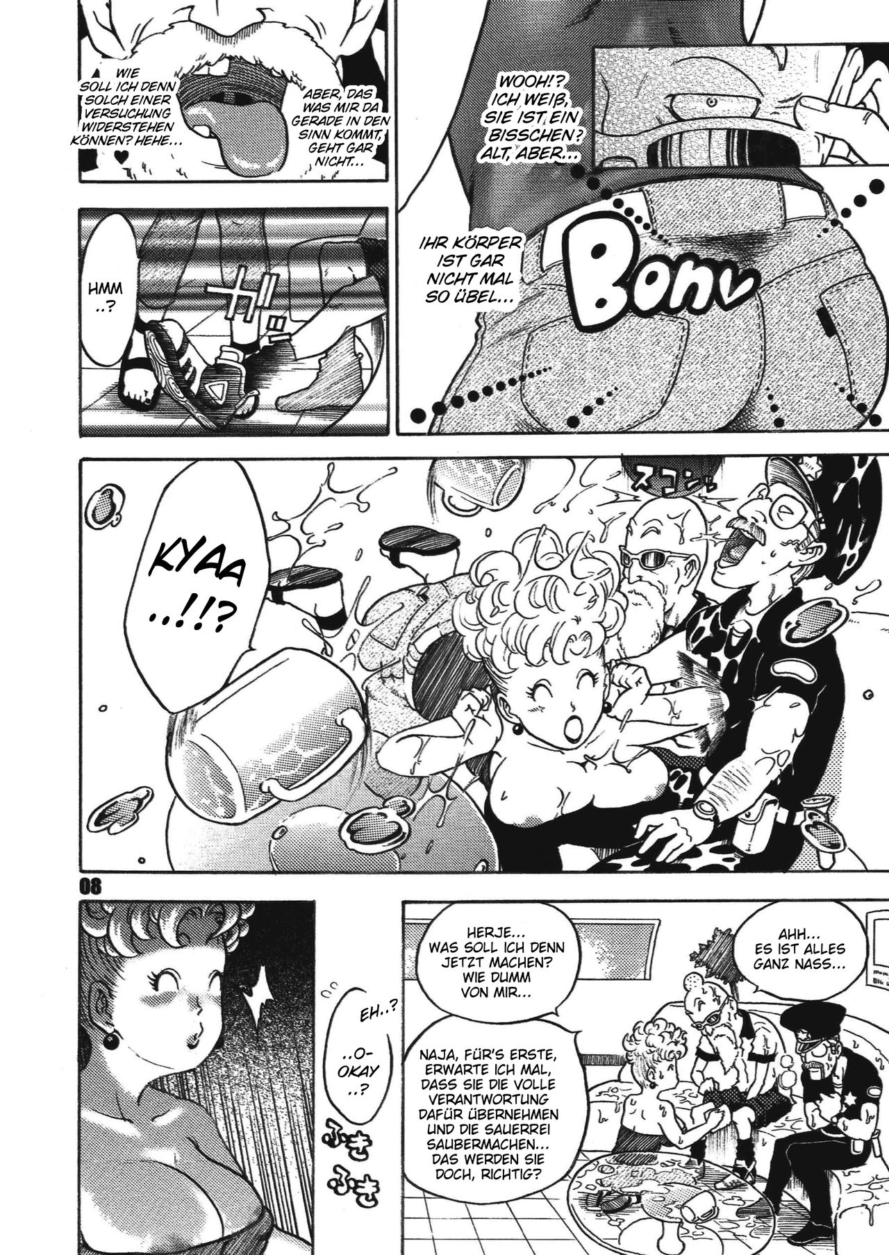 Dangan Ball Maki no Ichi - Nishi no Miyako no Harenchi Jiken page 7 full