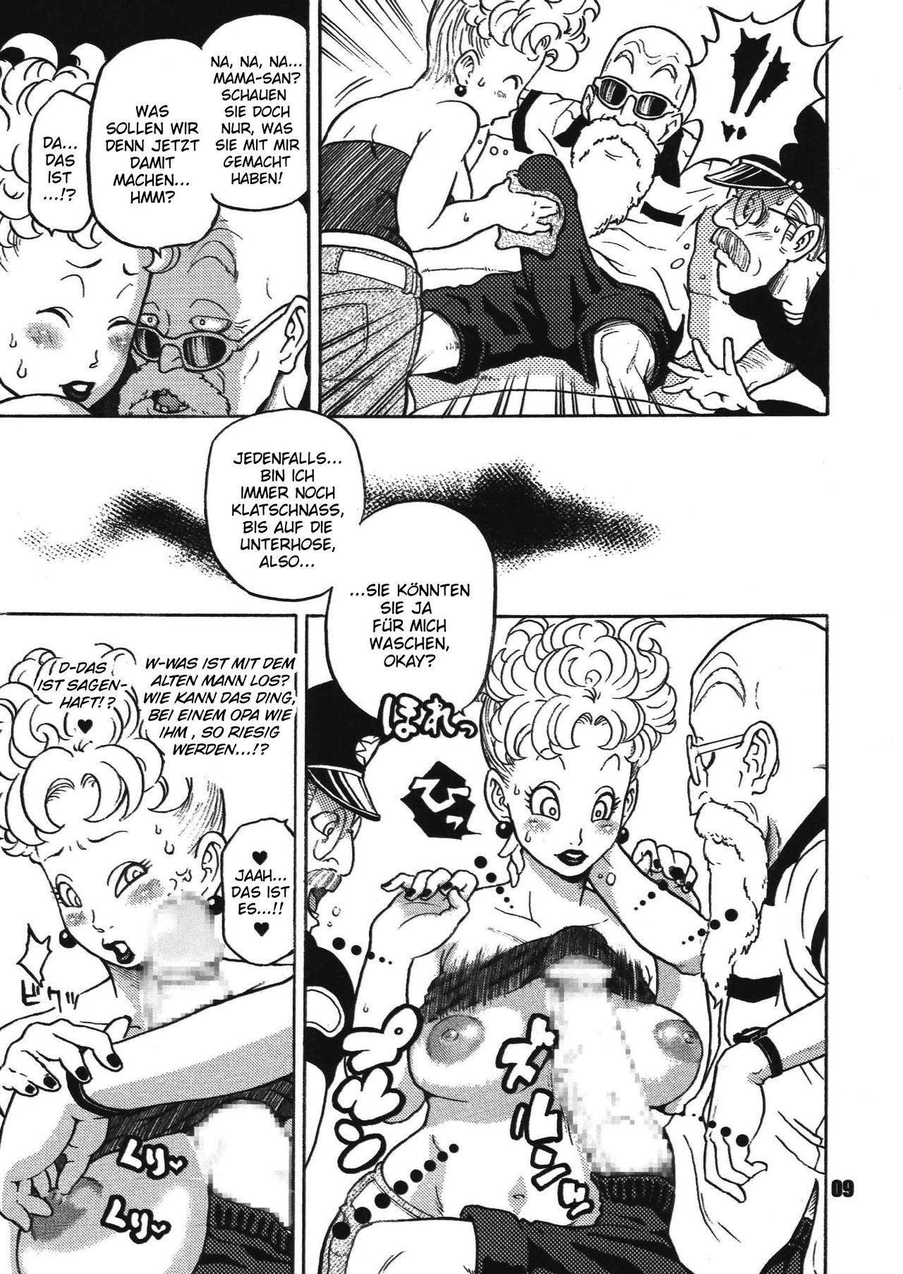 Dangan Ball Maki no Ichi - Nishi no Miyako no Harenchi Jiken page 8 full
